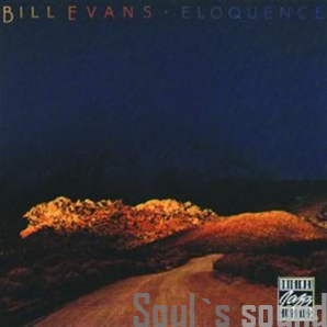 Bill Evans Eloquence CD