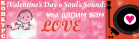 !Мы дарим любовь: специально к Valentine's Day Soul’s Sound открывает новый розыгрыш призов