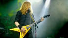 Отпразднуем юбилей Megadeth: открыт предзаказ переиздания первого альбома титанов метал-сцены по супер-цене!