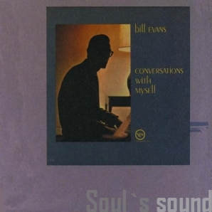 Bill Evans Conversations With Myself CD
