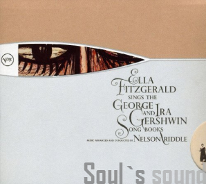 Ella Fitzgerald Sings The George And Ira Gershwin 4 CD
