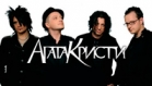 Открыт предзаказ полного собрания сочинений «Агаты Кристи»