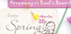 Happy Spring в Soul’s Sound: открываем розыгрыш музыкального подарка