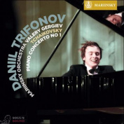 TRIFONOV / GERGIEV TCHAIKOVSKY - PIANO CONCERTO NO 1 - VARIOUS RECITAL REPERTOIRE 2 LP