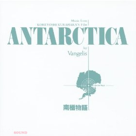 Vangelis Antarctica CD