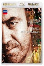 Valery Gergiev Tchaikovsky: Symphony No.6 - "Pathetique" Blu-ray Audio