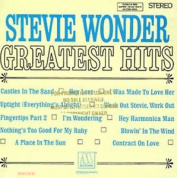 Stevie Wonder Greatest Hits CD