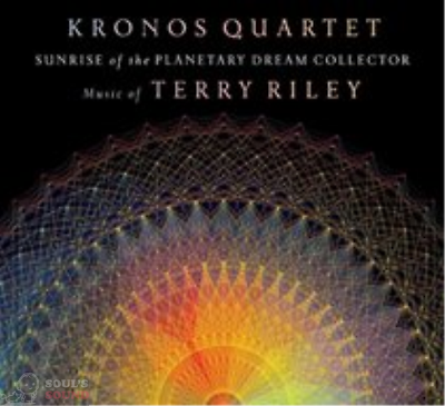 KRONOS QUARTET SUNRISE OF THE PLANETARY DREAM COLLECTOR CD