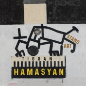 Tigran Hamasyan StandArt CD