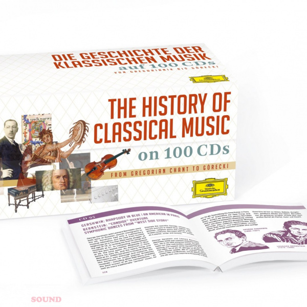 Various Artists The History Of Classical Music 100 CD