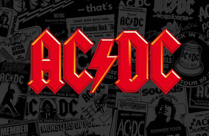Ищете, где выгоднее купить AC/DC на виниле? У нас!