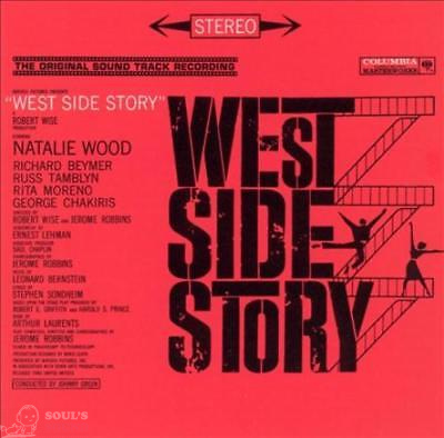 LEONARD BERNSTEIN - West Side Story - Coloured Vinyl LP 