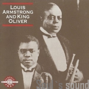 Louis Armstrong Louis Armstrong And King Oliver CD