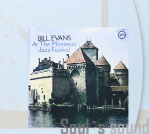 Bill Evans At The Montreux Jazz Festival CD