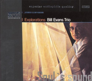 Bill Evans Explorations (rem) CD