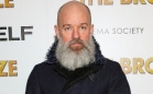 Переиздание лучшего альбома группы R.E.M.: скоро в продаже в Soul’s Sound