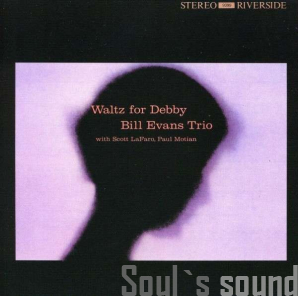 Bill Evans Waltz For Debby CD