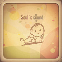 Как купить пластинку в Soul’s Sound: о тонкостях оформления заказа