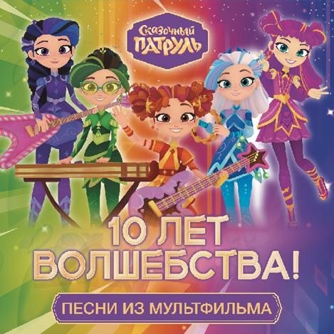 GetAlbumCoverHandler (20).jpg