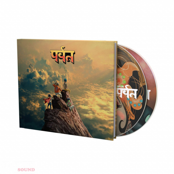 Gorillaz The Mountain CD Deluxe Digibook