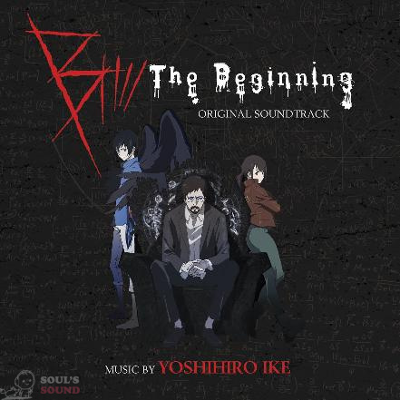 Original Soundtrack B: THE BEGINNING 2 CD