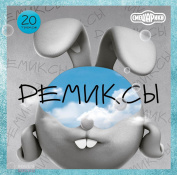 Смешарики Ремиксы LP