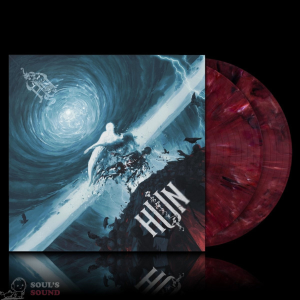 The Hu Hun 2 LP Burgundy Marble Etching