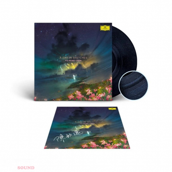 Yu-Peng Chen A Day In Sketches - C.Y.P - Colors Of Time LP