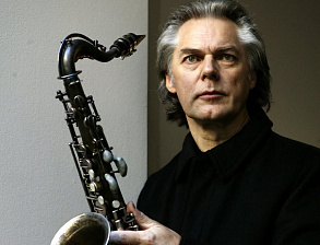 Доступно переиздание Jan Garbarek Quartet ─ Afric Pepperbird