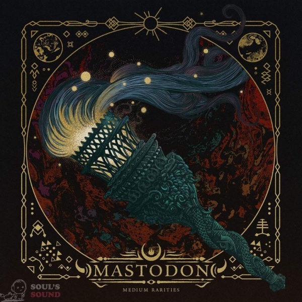 Mastodon Medium Rarities 2 LP