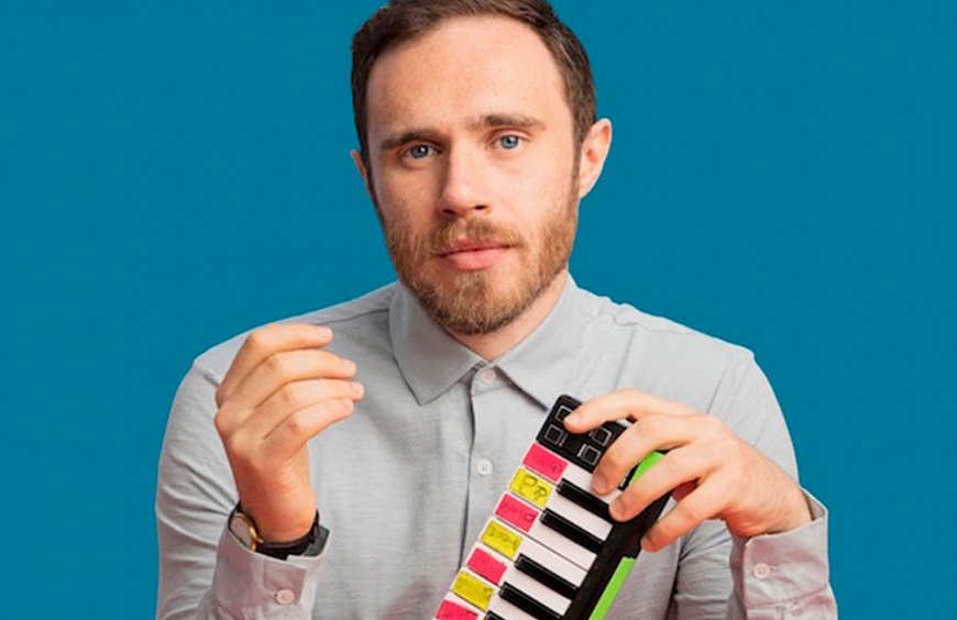James McMorrow Vincent записал новый альбом – Grapefruit Season