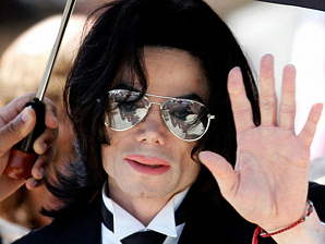 Michael Jackson ─ Invincible: представляем переиздание к 25-летию альбома