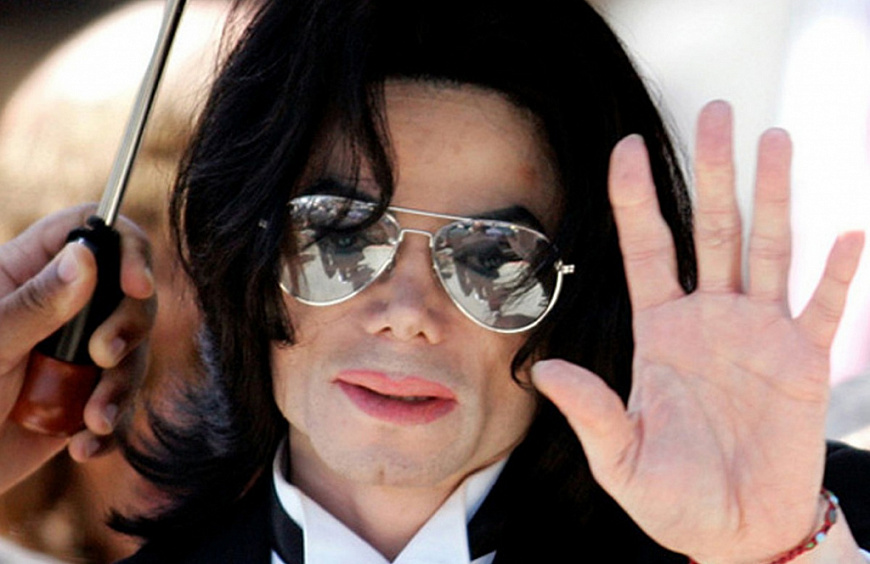 Michael Jackson ─ Invincible: представляем переиздание к 25-летию альбома