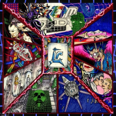 Cream Soda Интергалактик LP Transparent Blue