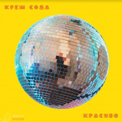 Cream Soda Красиво LP