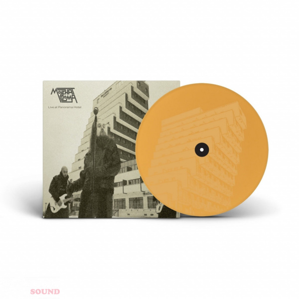 Molchat Doma Live At Panorama Hotel LP Goldenrod