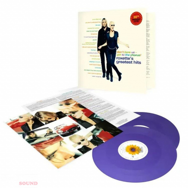 Roxette Don't Bore Us: Get To The Chorus! Roxette's Greatest Hits (30th Anniversary) 2 LP Purple Limited