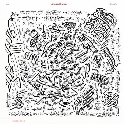 Anouar Brahem Barzakh LP
