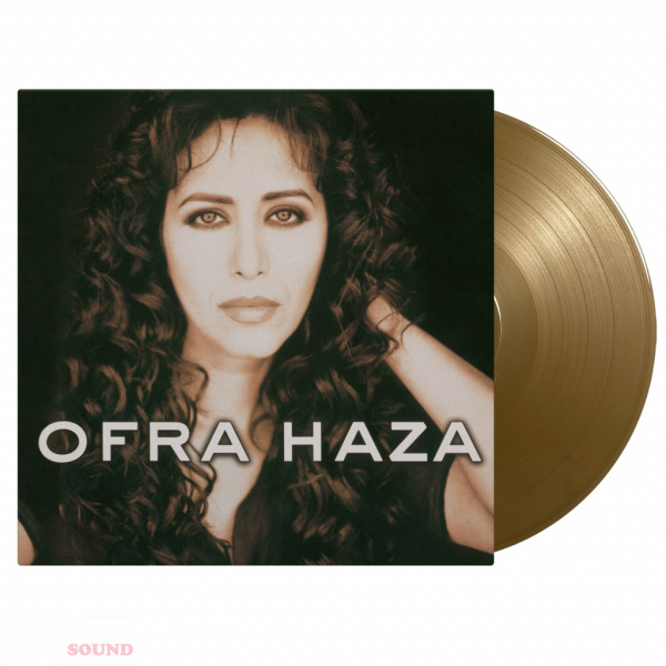 Ofra Haza Ofra Haza LP Gold Limited Numbered