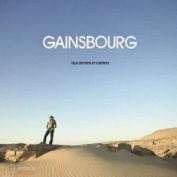 Serge Gainsbourg Aux Armes Et Caetera LP