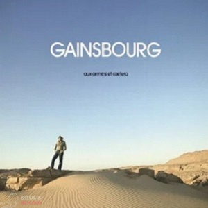 Serge Gainsbourg Aux Armes Et Caetera LP