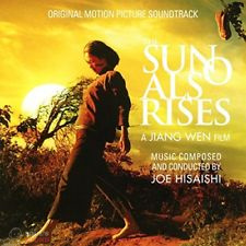 JOE HISAISHI - THE SUN ALSO RISES (OST) CD