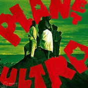 URBAN DANCE SQUAD - PLANET ULTRA LP