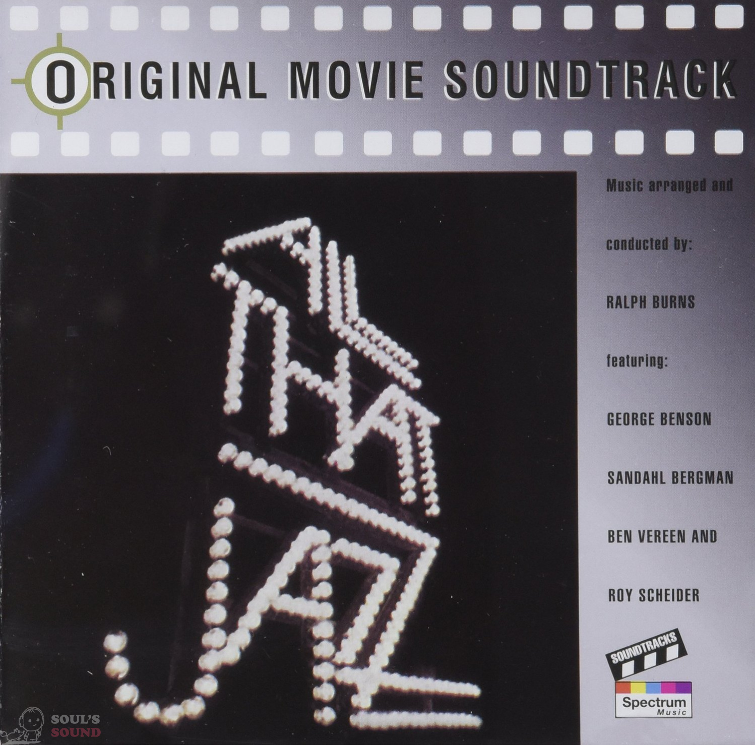 All that jazz. Обложка DVD all that Jazz. Breathe all that Jazz.