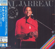 AL JARREAU - LOOK TO THE RAINBOW CD