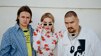 Cream Soda ─ в Soul's Sound: доступно vip- издание Internet Friends