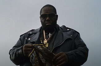 Killer Mike – Michael: встречайте виниловое переиздание