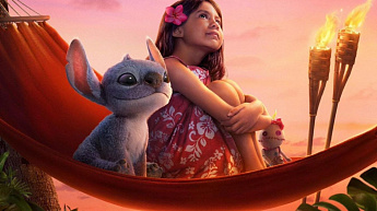 Саундтрек к ремейку Lilo & Stitch можно купить в нашем магазине