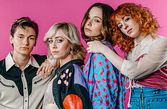 The Regrettes ─ Feel Your Feelings Fool!: пластинка доступна по предзаказу