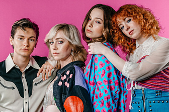 The Regrettes ─ Feel Your Feelings Fool!: пластинка доступна по предзаказу